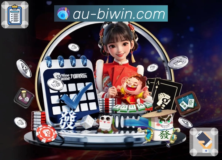 必赢APP 体育赛事宣传图